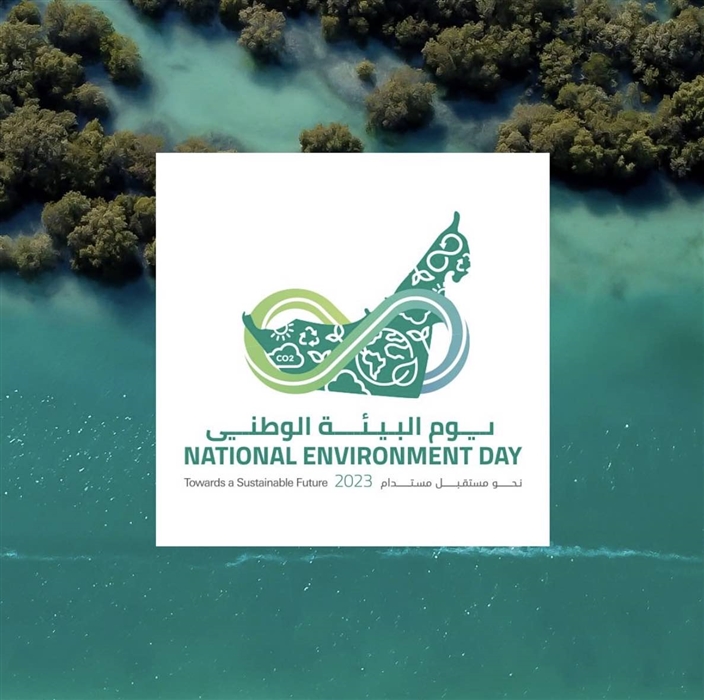 Activities and Events Media Center UAE Ministry of Climate Change