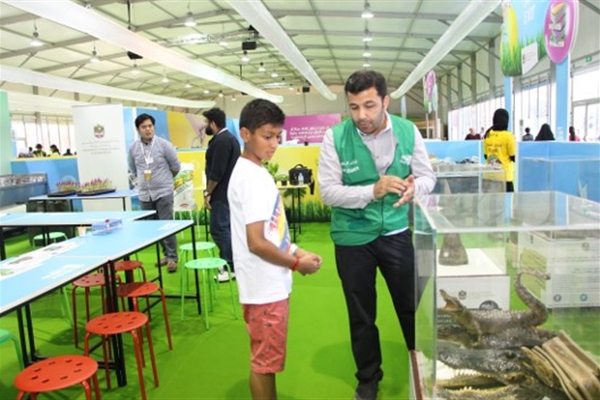 Abu Dhabi Science Festival