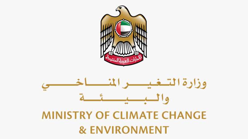 HE Dr Al Dahak Launches Sustainable Product Initiative to Increase Local Produce Use in the UAE’s Hospitality Sector to 25%