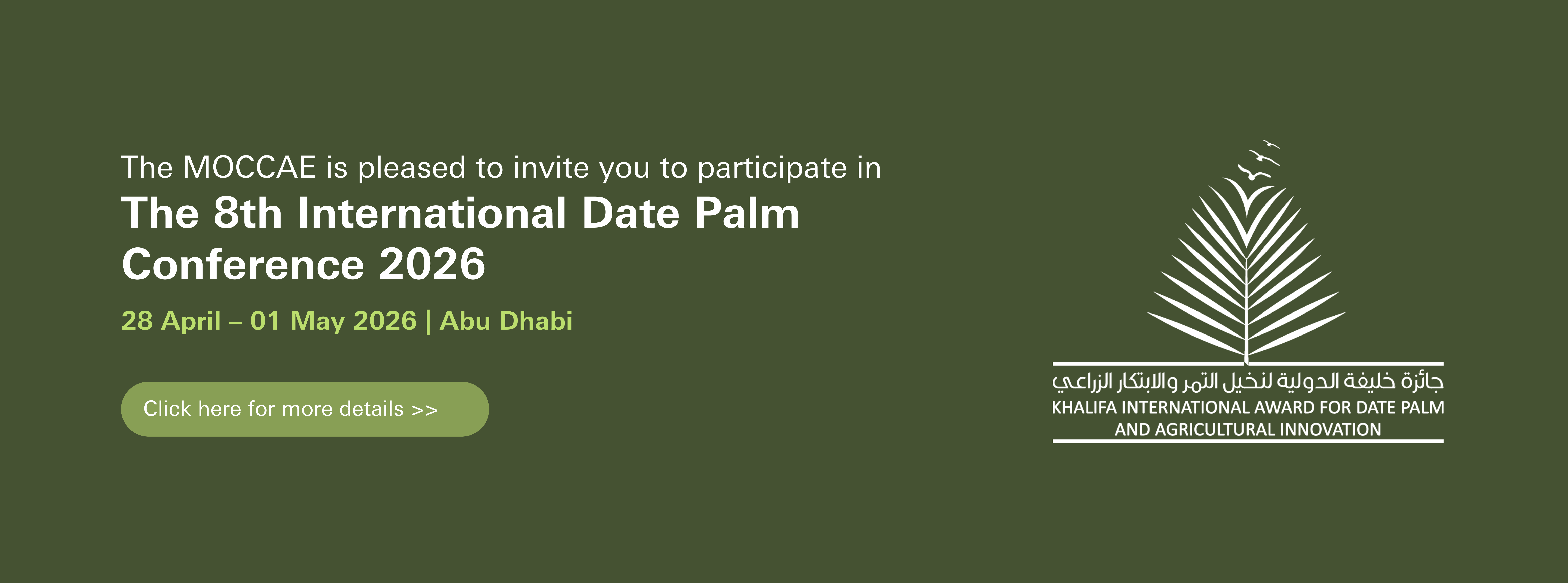 The 8th International Date Palm Conference 2026